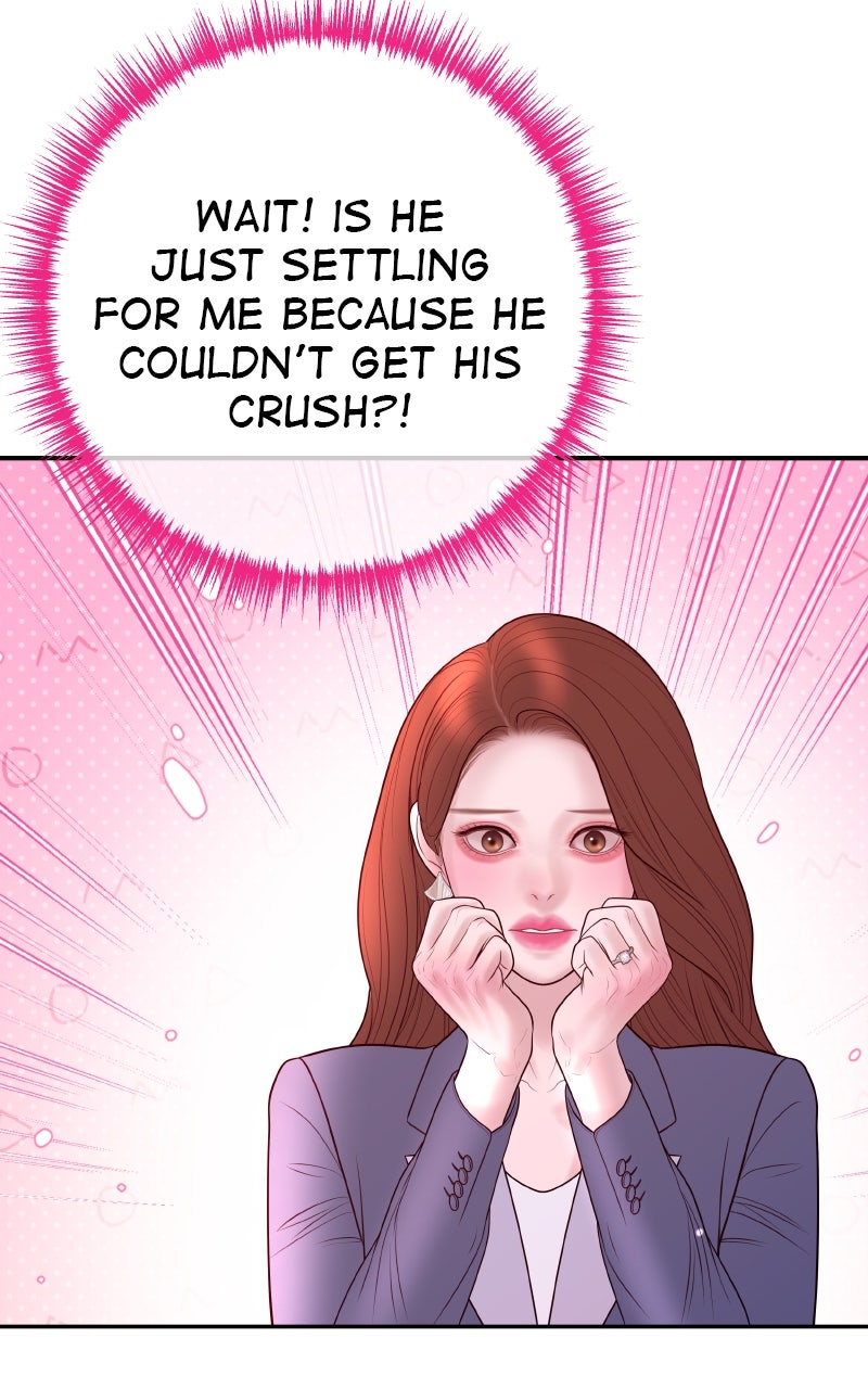 I’ll Marry Your Brother Ep. 34 - The Disciplinary Hearing page 15 - 