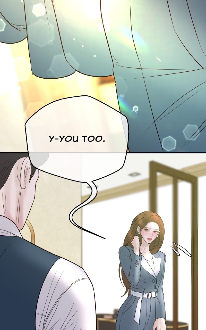 I’ll Marry Your Brother Ep. 34 - The Disciplinary Hearing page 20 - 