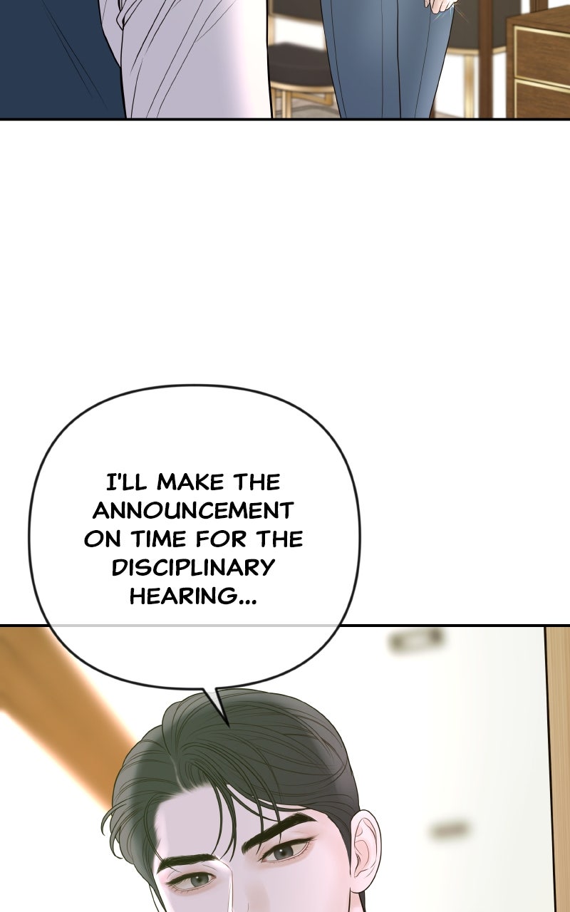 I’ll Marry Your Brother Ep. 34 - The Disciplinary Hearing page 21 - 