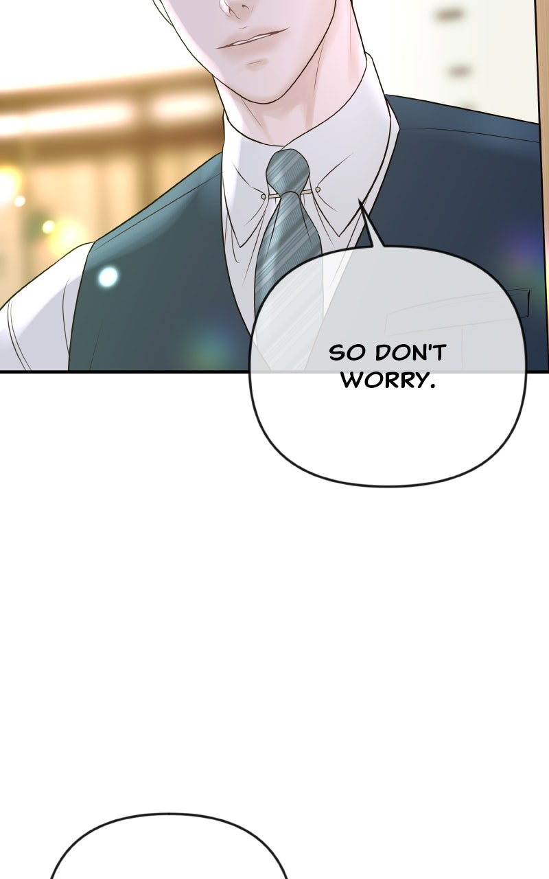 I’ll Marry Your Brother Ep. 34 - The Disciplinary Hearing page 22 - 