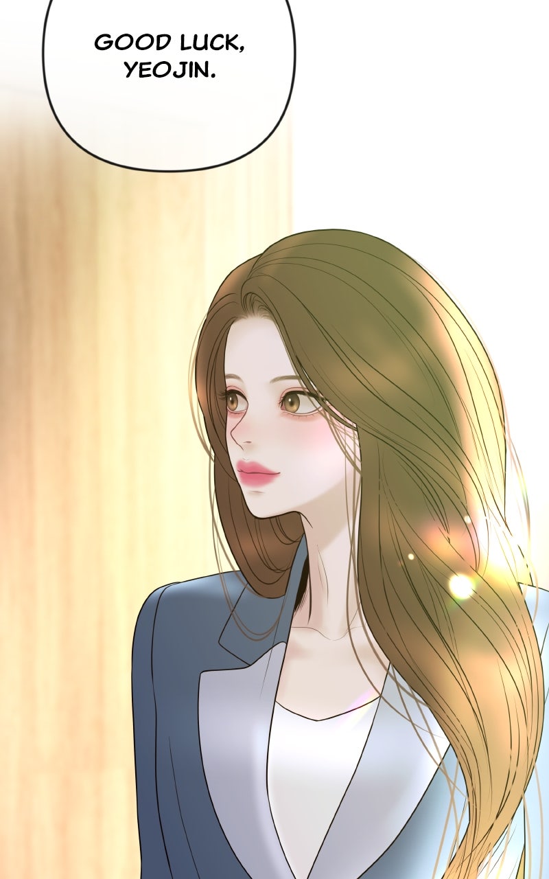I’ll Marry Your Brother Ep. 34 - The Disciplinary Hearing page 23 - 