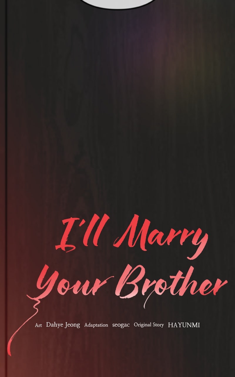 I’ll Marry Your Brother Ep. 34 - The Disciplinary Hearing page 25 - 