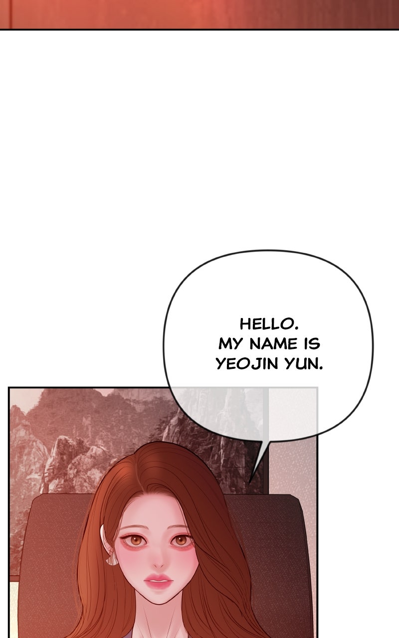 I’ll Marry Your Brother Ep. 34 - The Disciplinary Hearing page 27 - 