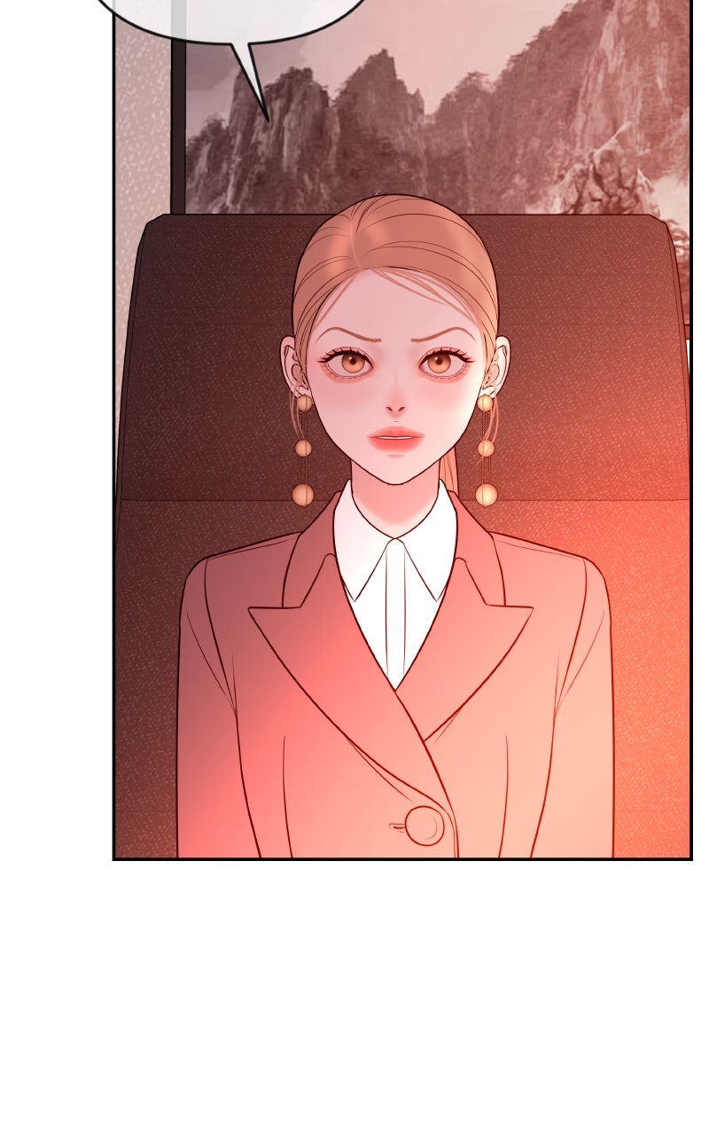 I’ll Marry Your Brother Ep. 34 - The Disciplinary Hearing page 29 - 