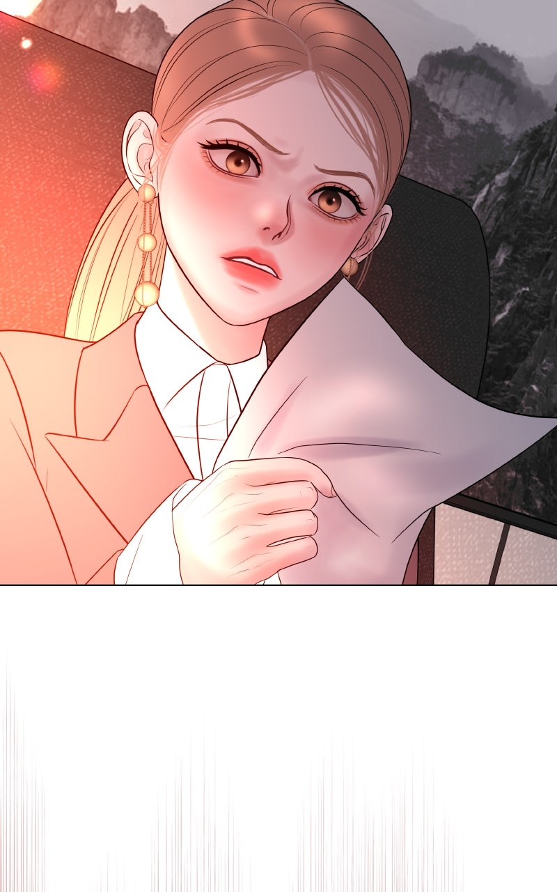 I’ll Marry Your Brother Ep. 34 - The Disciplinary Hearing page 35 - 