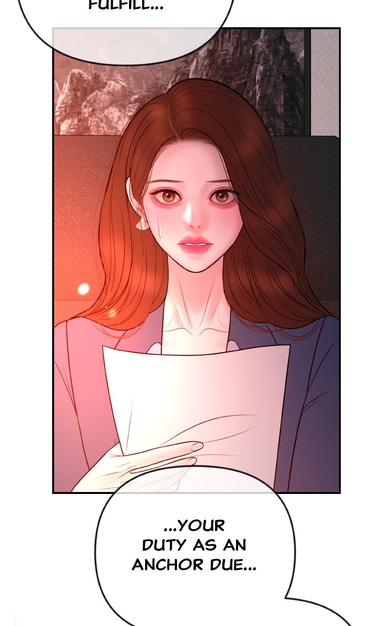 I’ll Marry Your Brother Ep. 34 - The Disciplinary Hearing page 39 - 