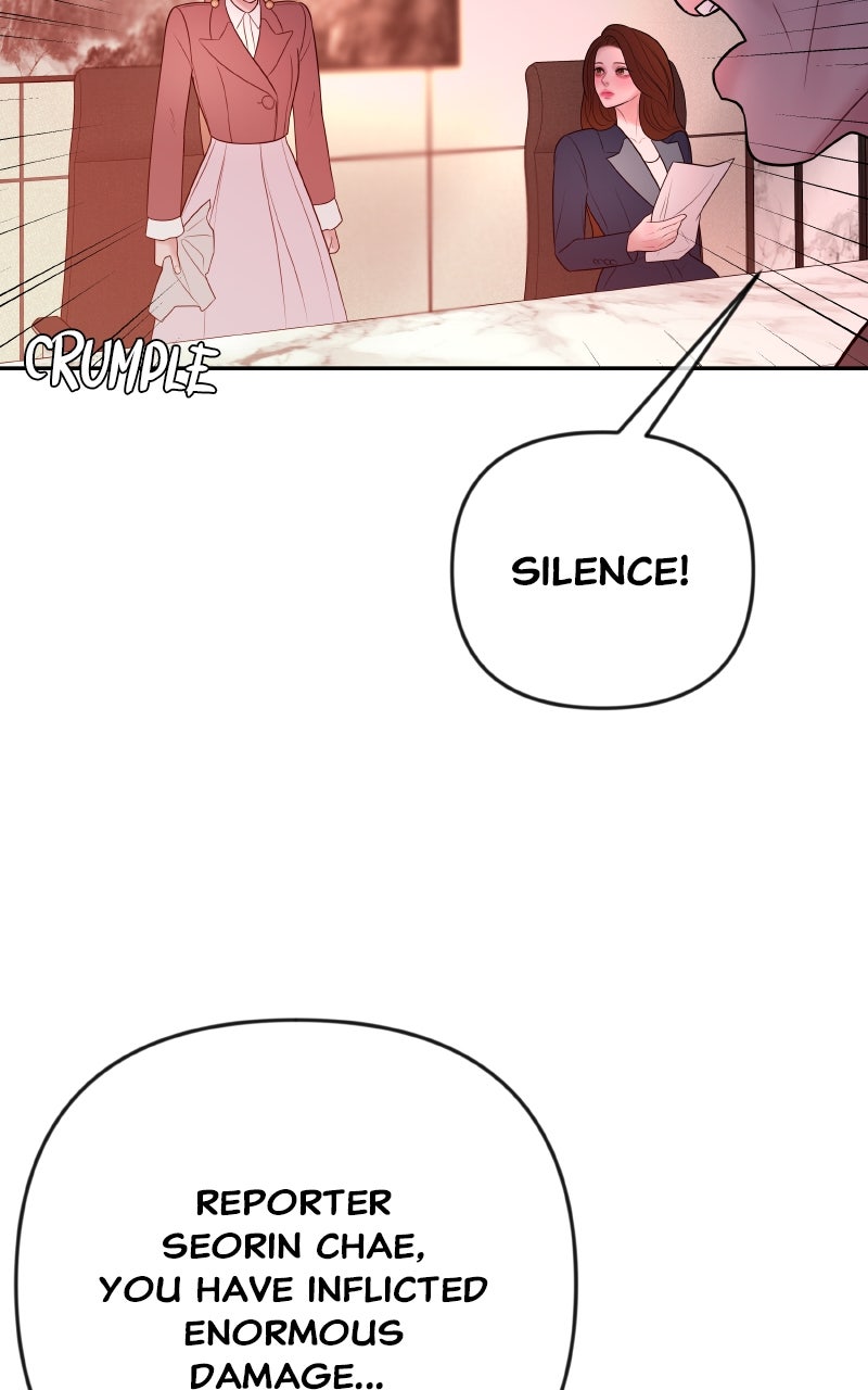 I’ll Marry Your Brother Ep. 34 - The Disciplinary Hearing page 41 - 