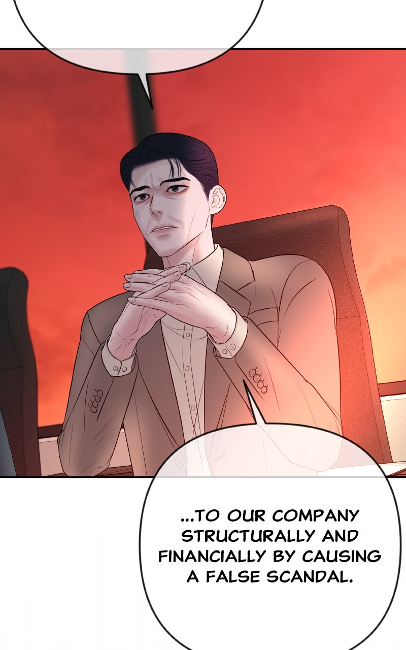 I’ll Marry Your Brother Ep. 34 - The Disciplinary Hearing page 42 - 