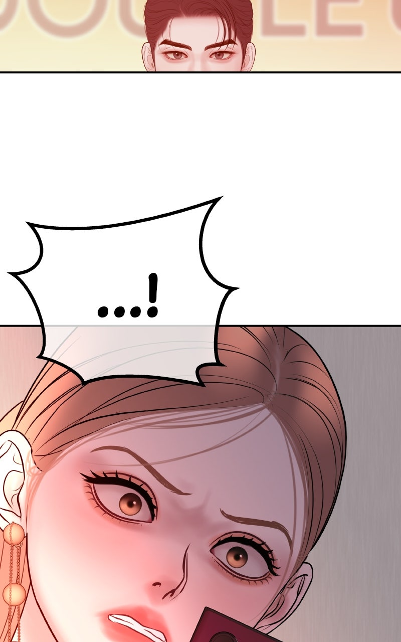 I’ll Marry Your Brother Ep. 34 - The Disciplinary Hearing page 58 - 