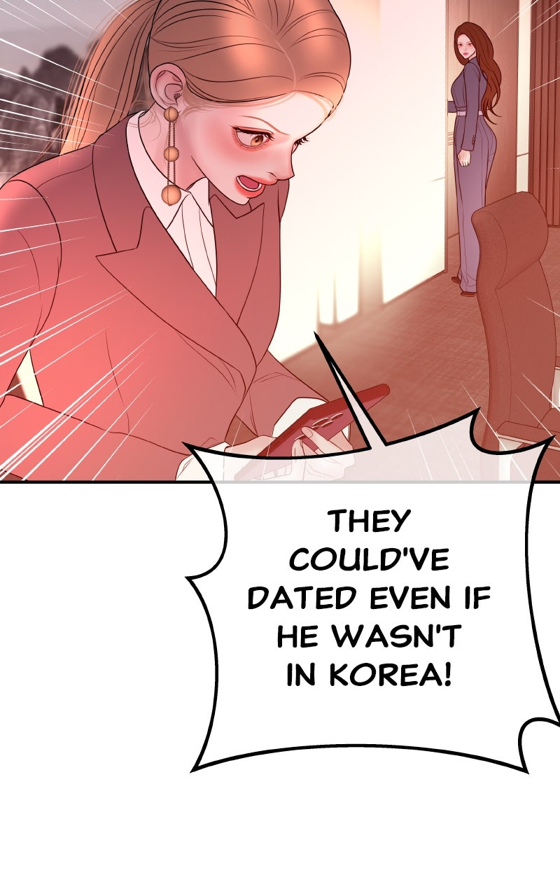 I’ll Marry Your Brother Ep. 34 - The Disciplinary Hearing page 69 - 