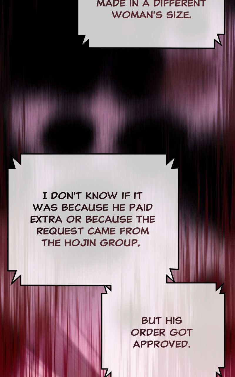 I’ll Marry Your Brother Ep. 34 - The Disciplinary Hearing page 75 - 