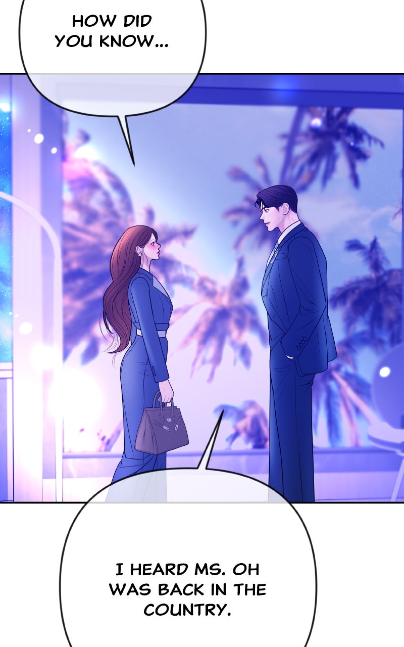 I’ll Marry Your Brother Ep. 35 - Get Out of My Son