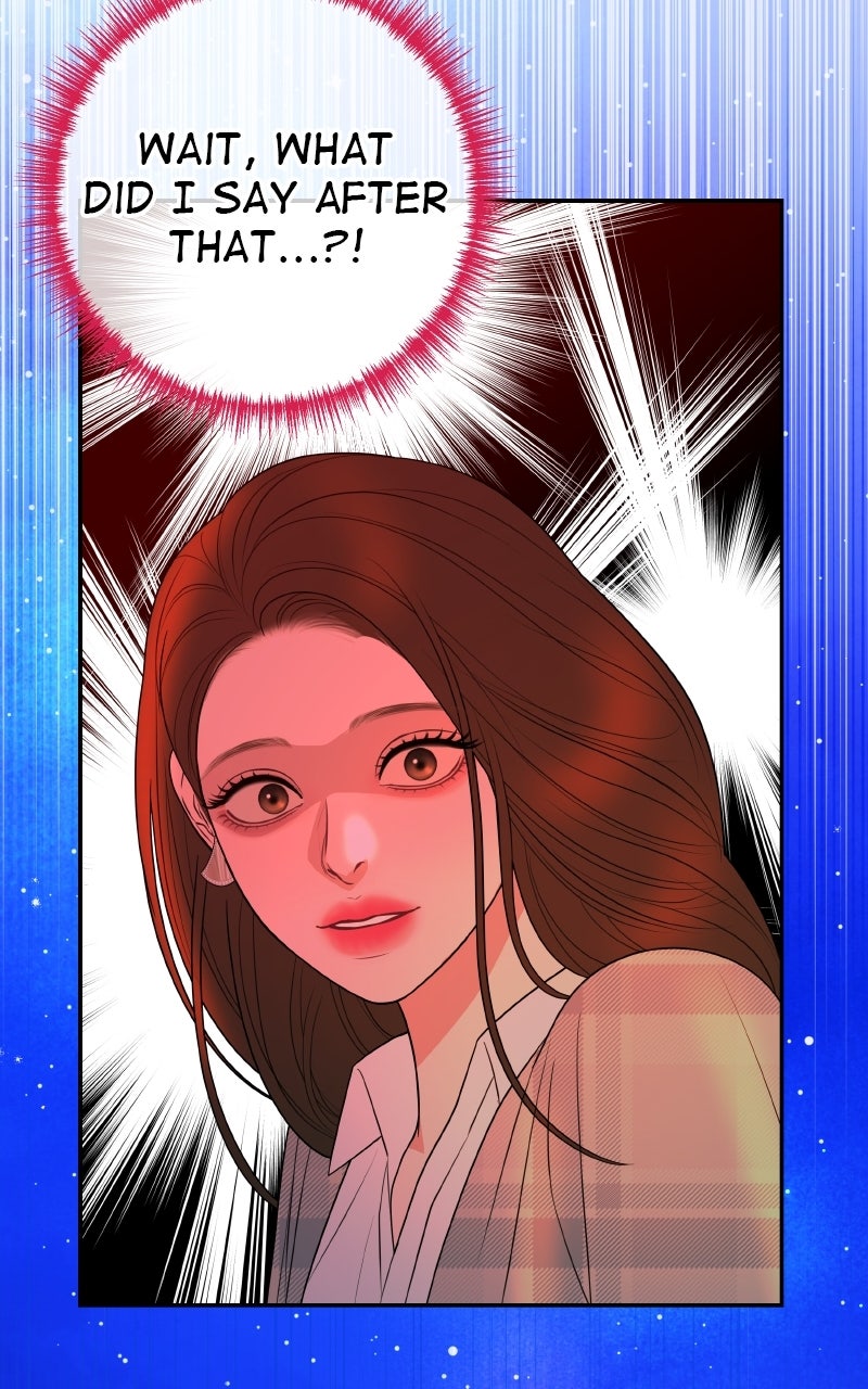 I’ll Marry Your Brother Ep. 36 - Where We Can Be Alone page 104 - 