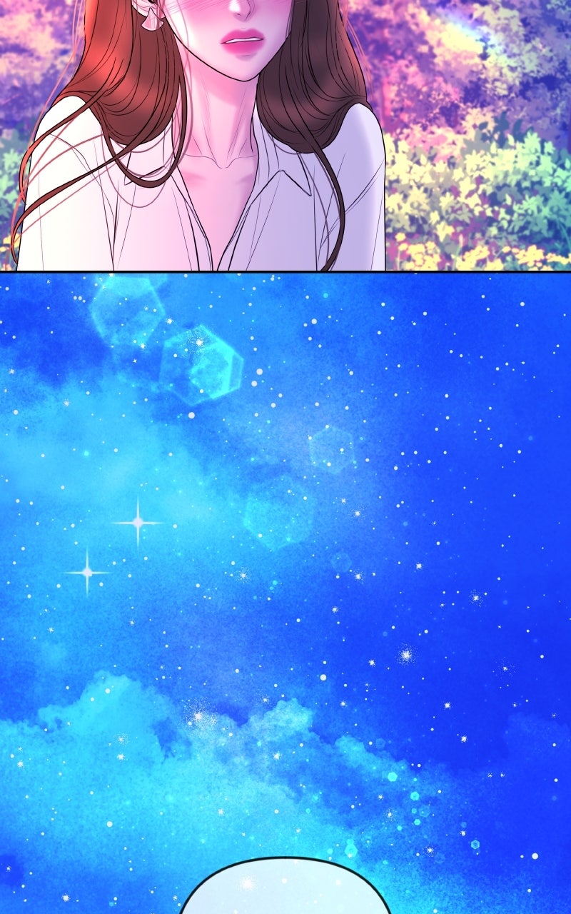 I’ll Marry Your Brother Ep. 36 - Where We Can Be Alone page 114 - 