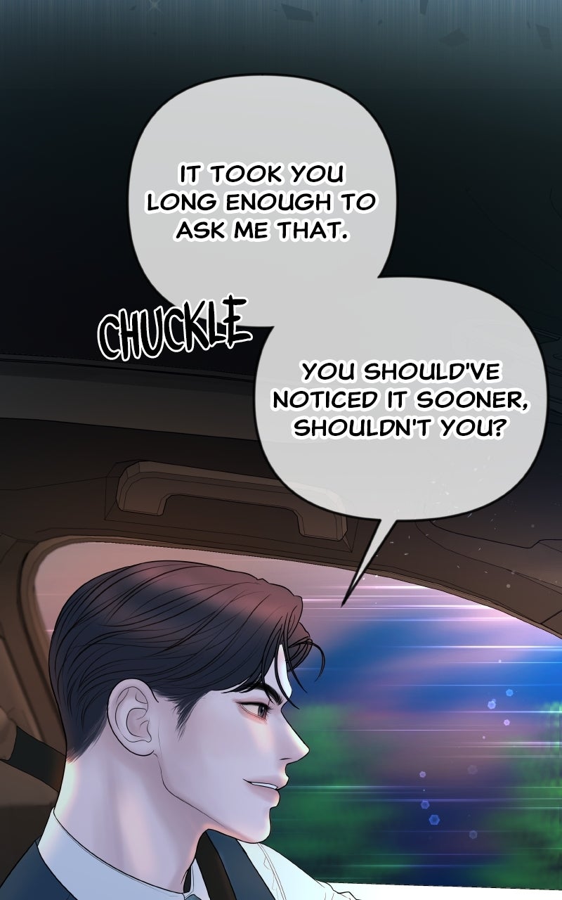 I’ll Marry Your Brother Ep. 36 - Where We Can Be Alone page 17 - 