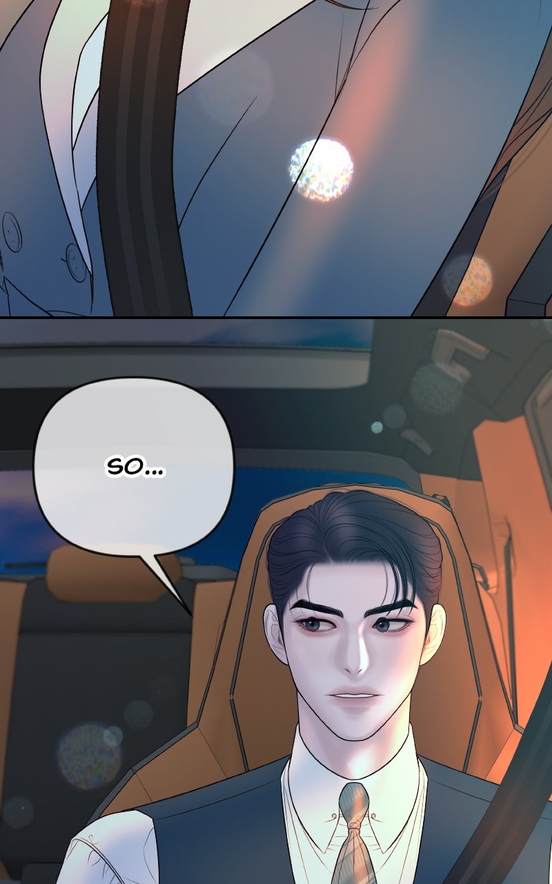 I’ll Marry Your Brother Ep. 36 - Where We Can Be Alone page 32 - 