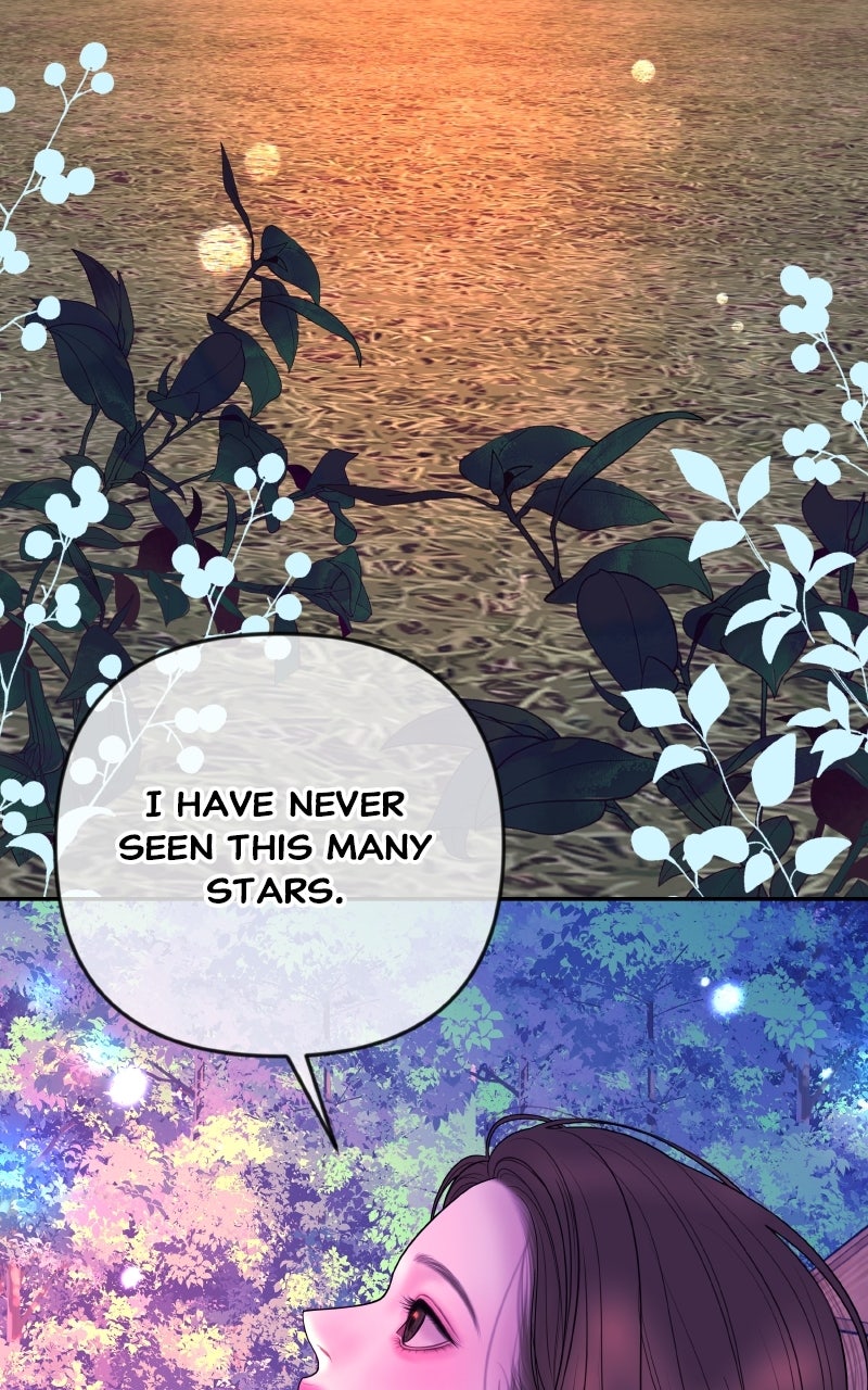 I’ll Marry Your Brother Ep. 36 - Where We Can Be Alone page 75 - 