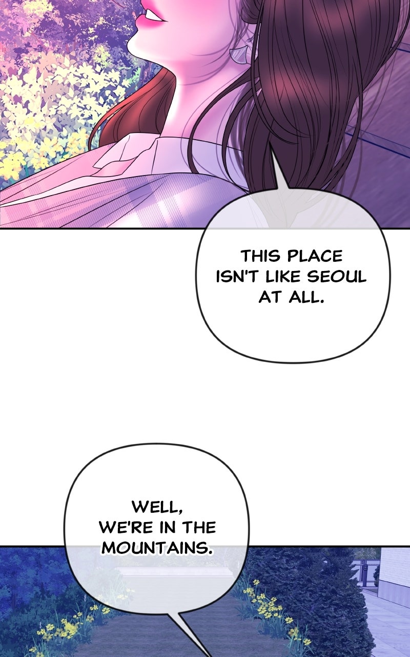 I’ll Marry Your Brother Ep. 36 - Where We Can Be Alone page 76 - 