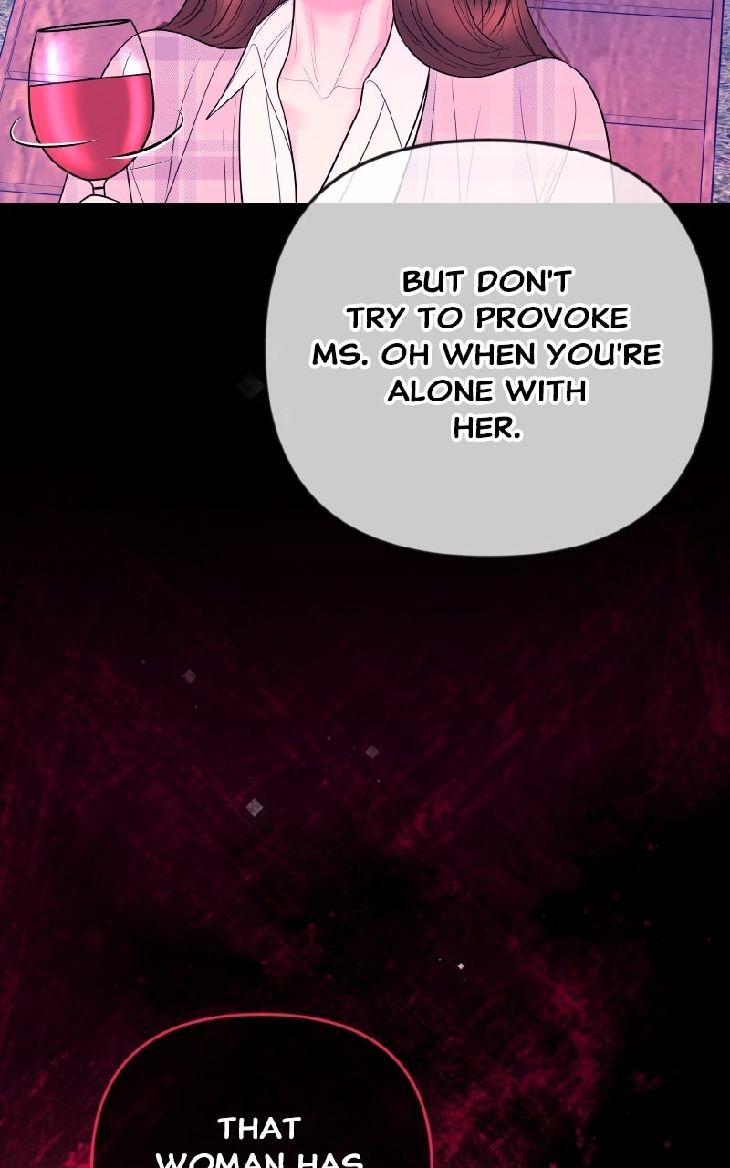 I’ll Marry Your Brother Ep. 36 - Where We Can Be Alone page 82 - 