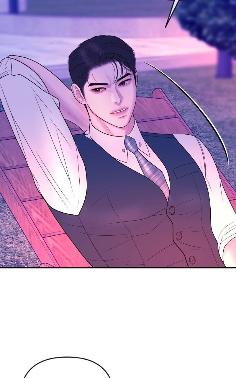 I’ll Marry Your Brother Ep. 36 - Where We Can Be Alone page 92 - 