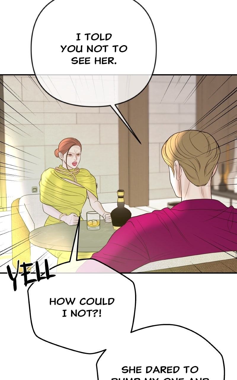 I’ll Marry Your Brother Ep. 37 - Shall We Sleep Together Tonight? page 24 - 