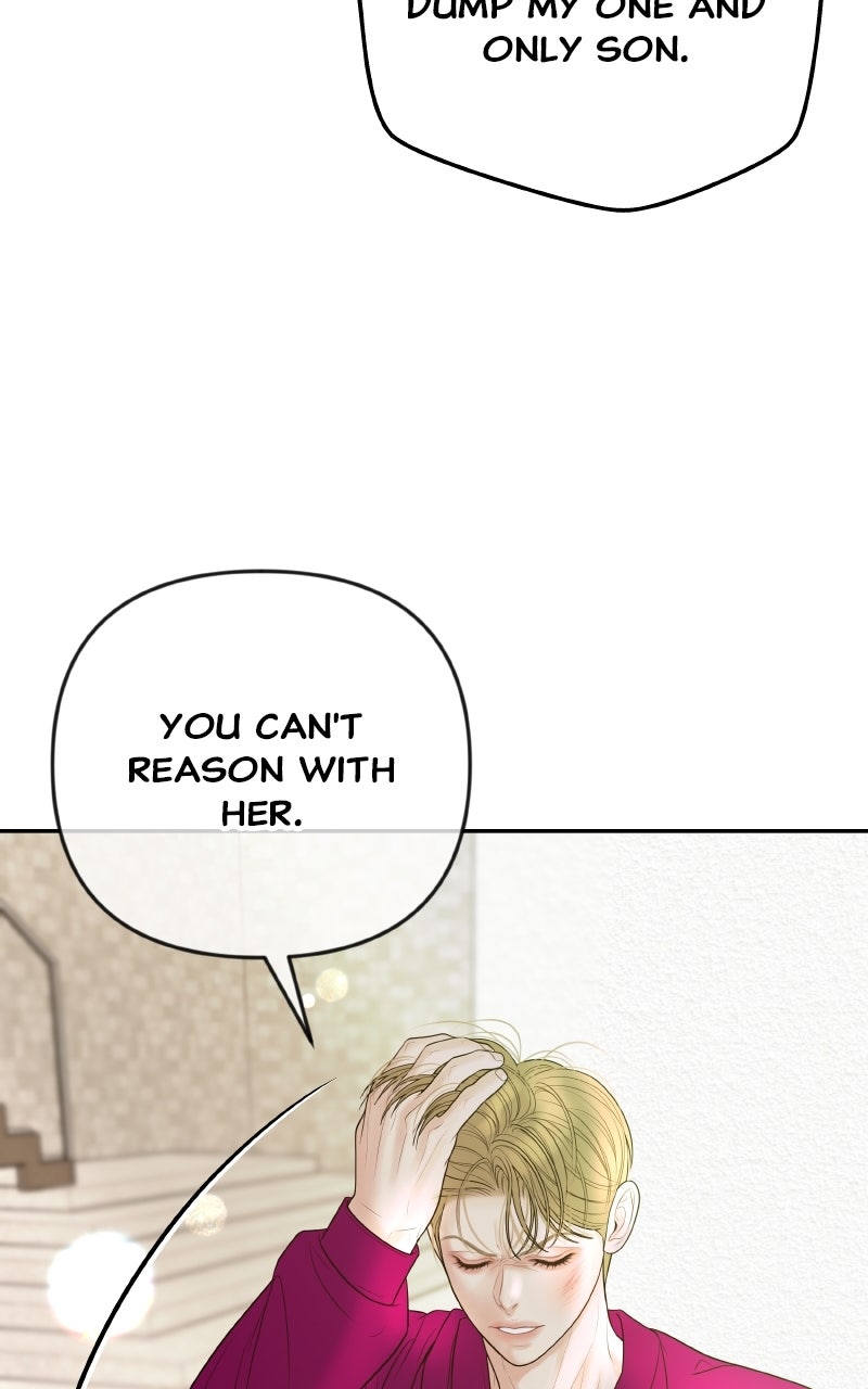 I’ll Marry Your Brother Ep. 37 - Shall We Sleep Together Tonight? page 25 - 
