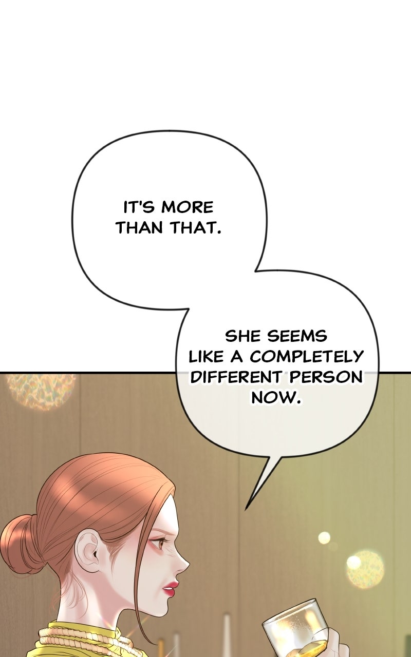 I’ll Marry Your Brother Ep. 37 - Shall We Sleep Together Tonight? page 32 - 