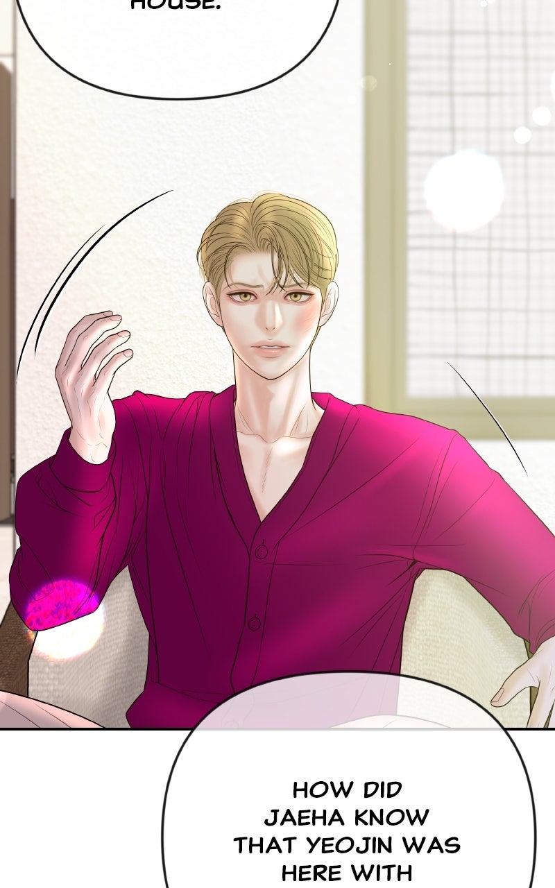 I’ll Marry Your Brother Ep. 37 - Shall We Sleep Together Tonight? page 34 - 