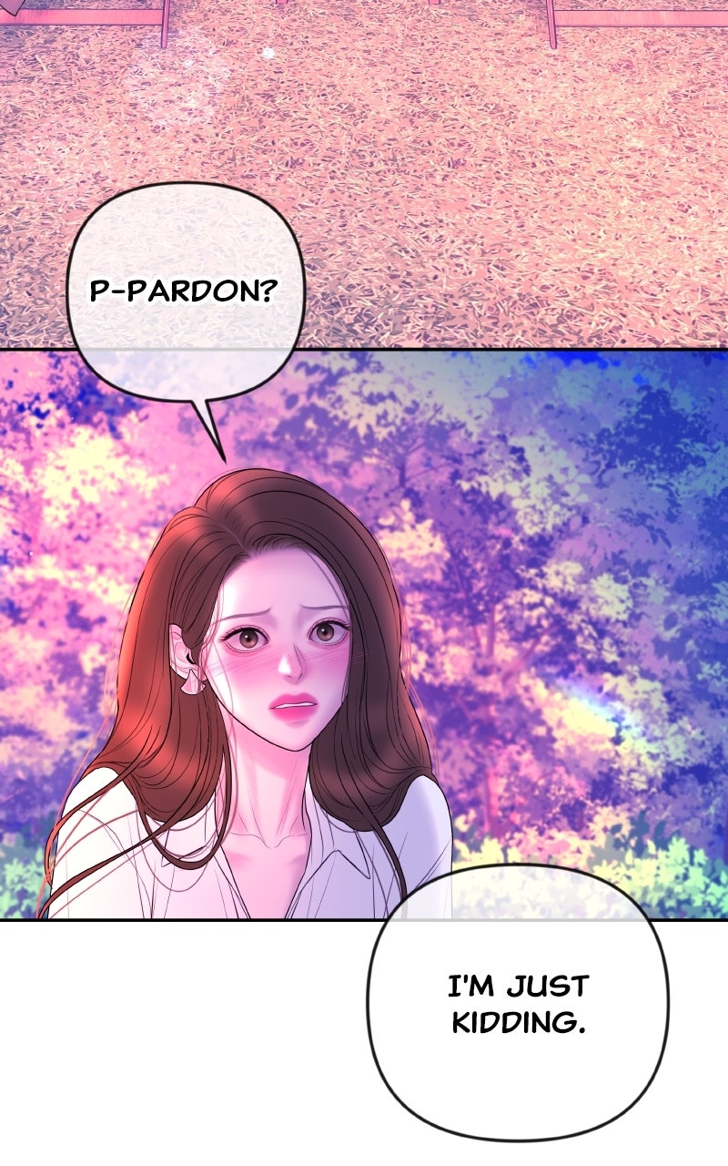 I’ll Marry Your Brother Ep. 37 - Shall We Sleep Together Tonight? page 6 - 