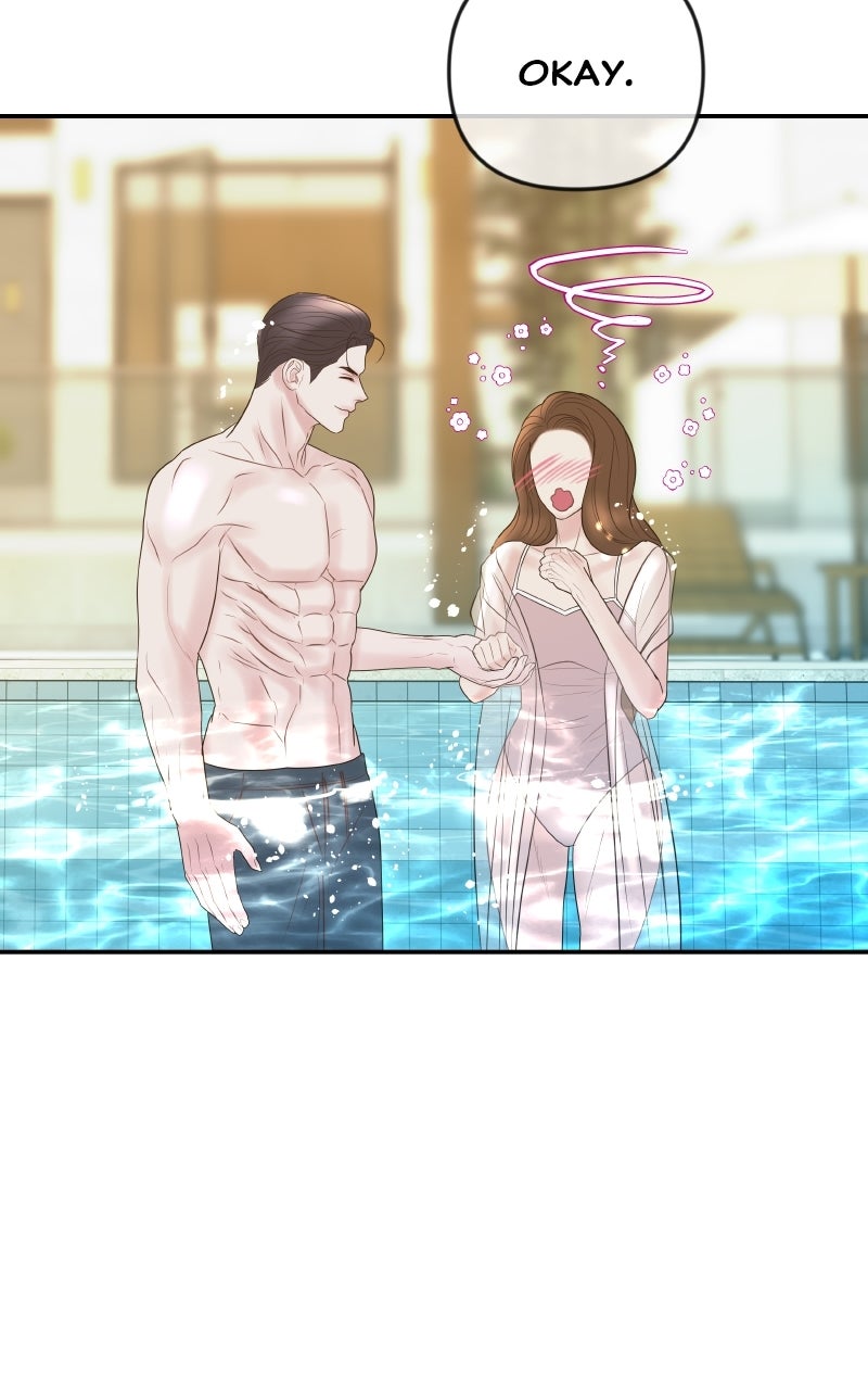 I’ll Marry Your Brother Ep. 37 - Shall We Sleep Together Tonight? page 64 - 