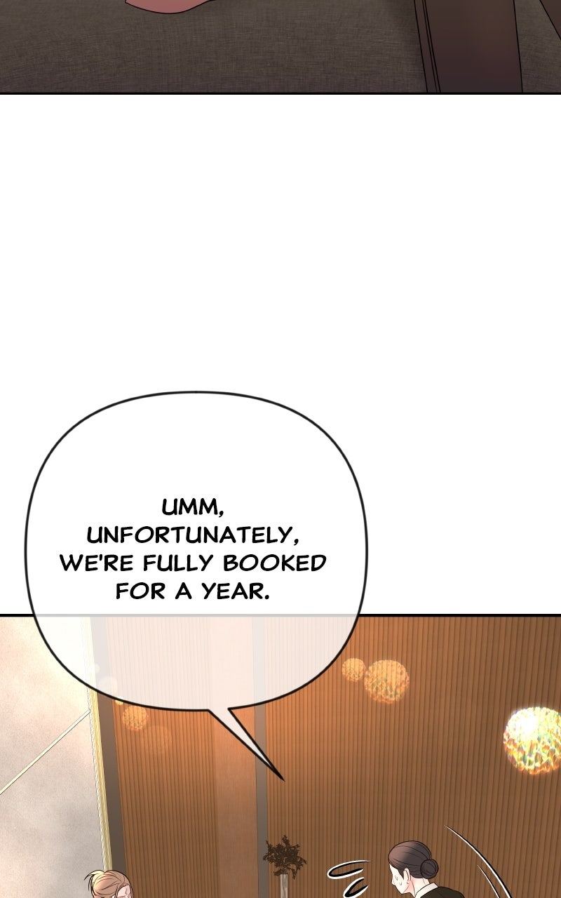 I’ll Marry Your Brother Ep. 37 - Shall We Sleep Together Tonight? page 71 - 