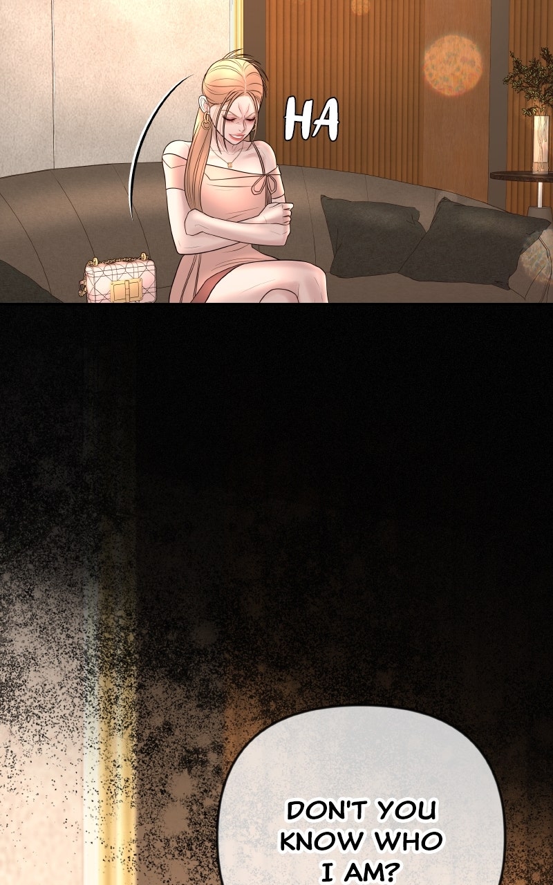 I’ll Marry Your Brother Ep. 37 - Shall We Sleep Together Tonight? page 73 - 
