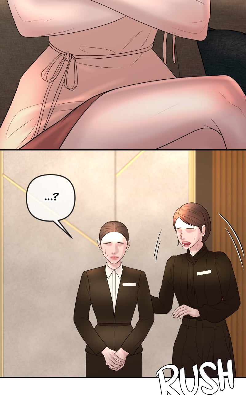 I’ll Marry Your Brother Ep. 37 - Shall We Sleep Together Tonight? page 75 - 