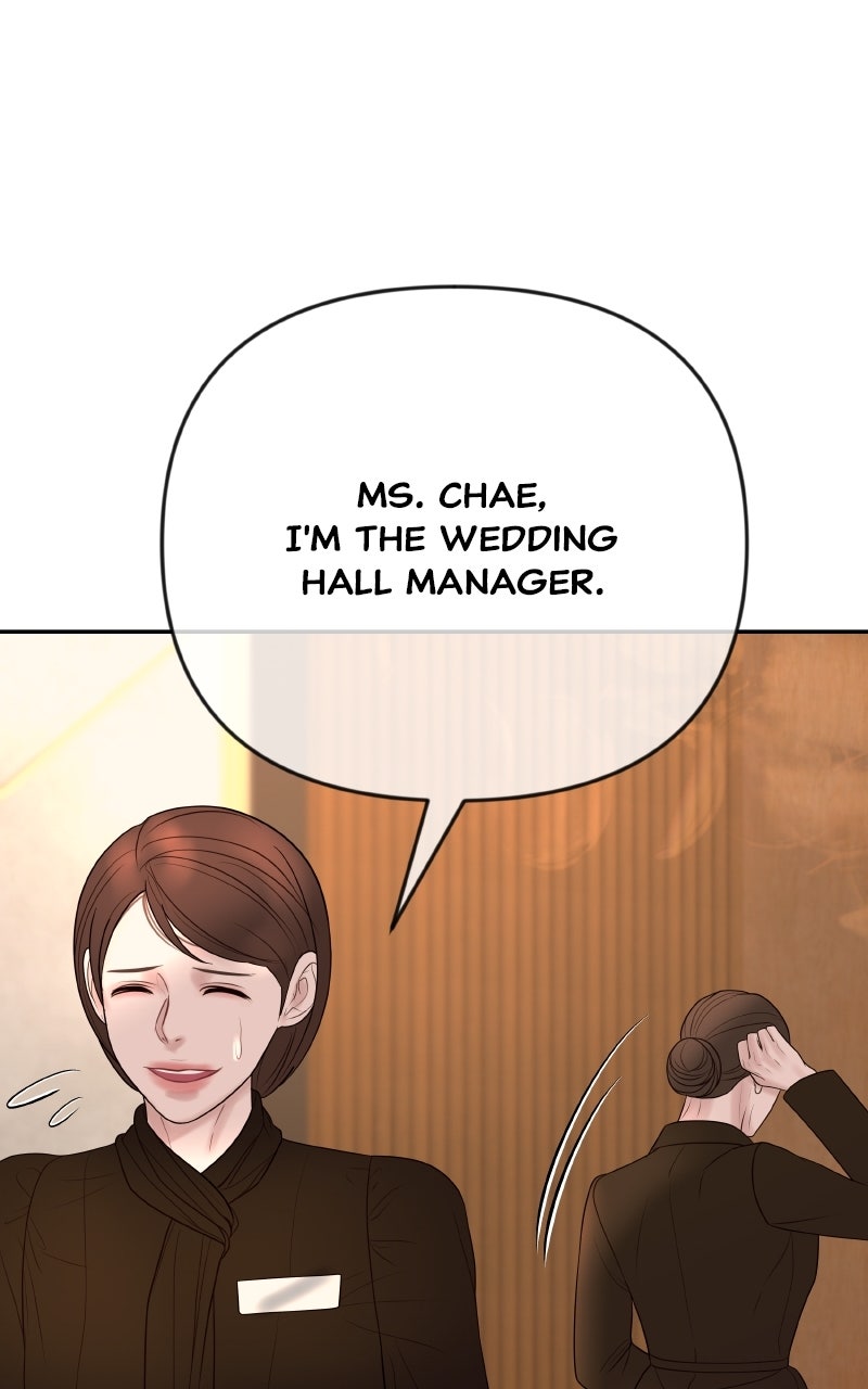 I’ll Marry Your Brother Ep. 37 - Shall We Sleep Together Tonight? page 79 - 