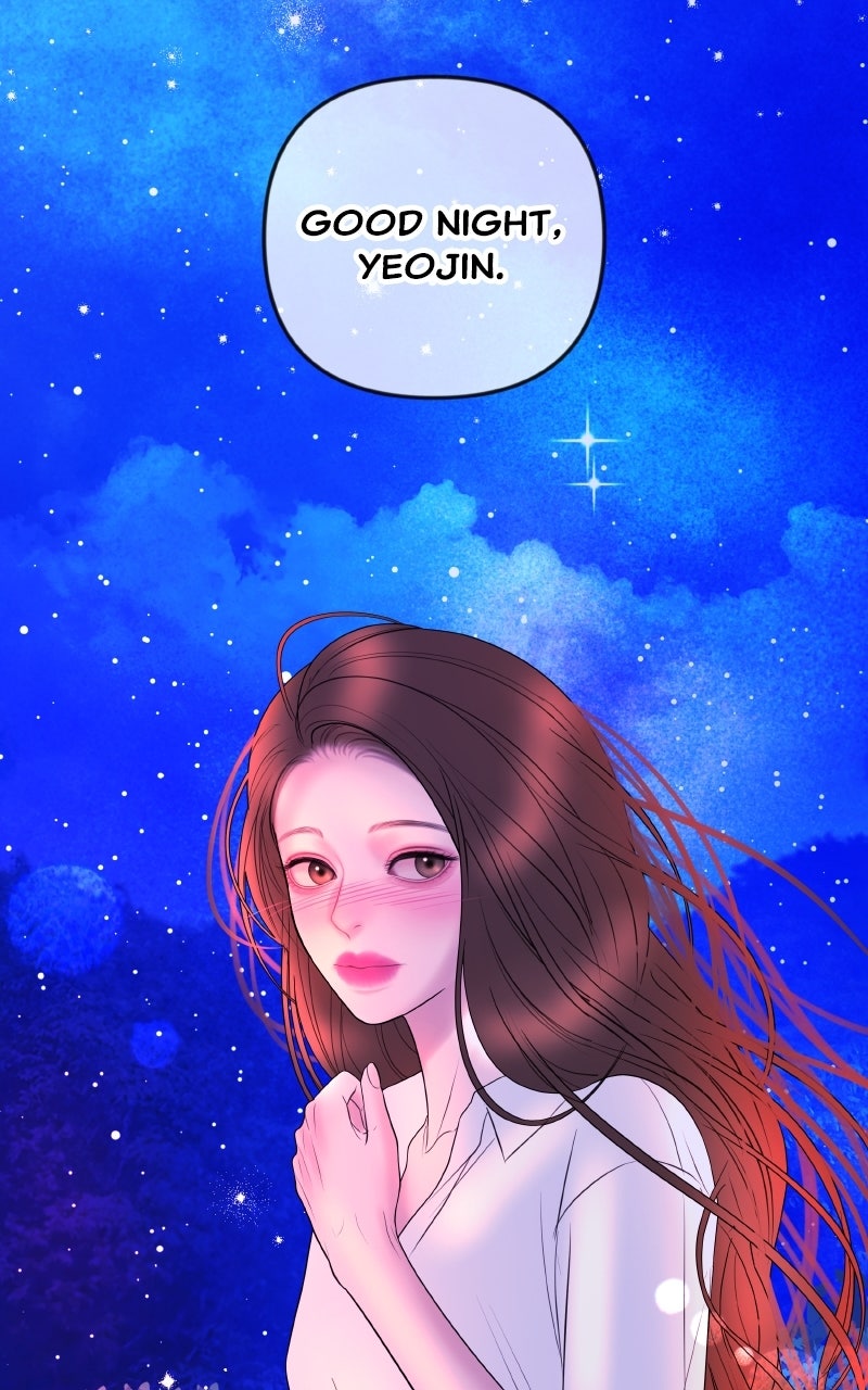 I’ll Marry Your Brother Ep. 37 - Shall We Sleep Together Tonight? page 9 - 