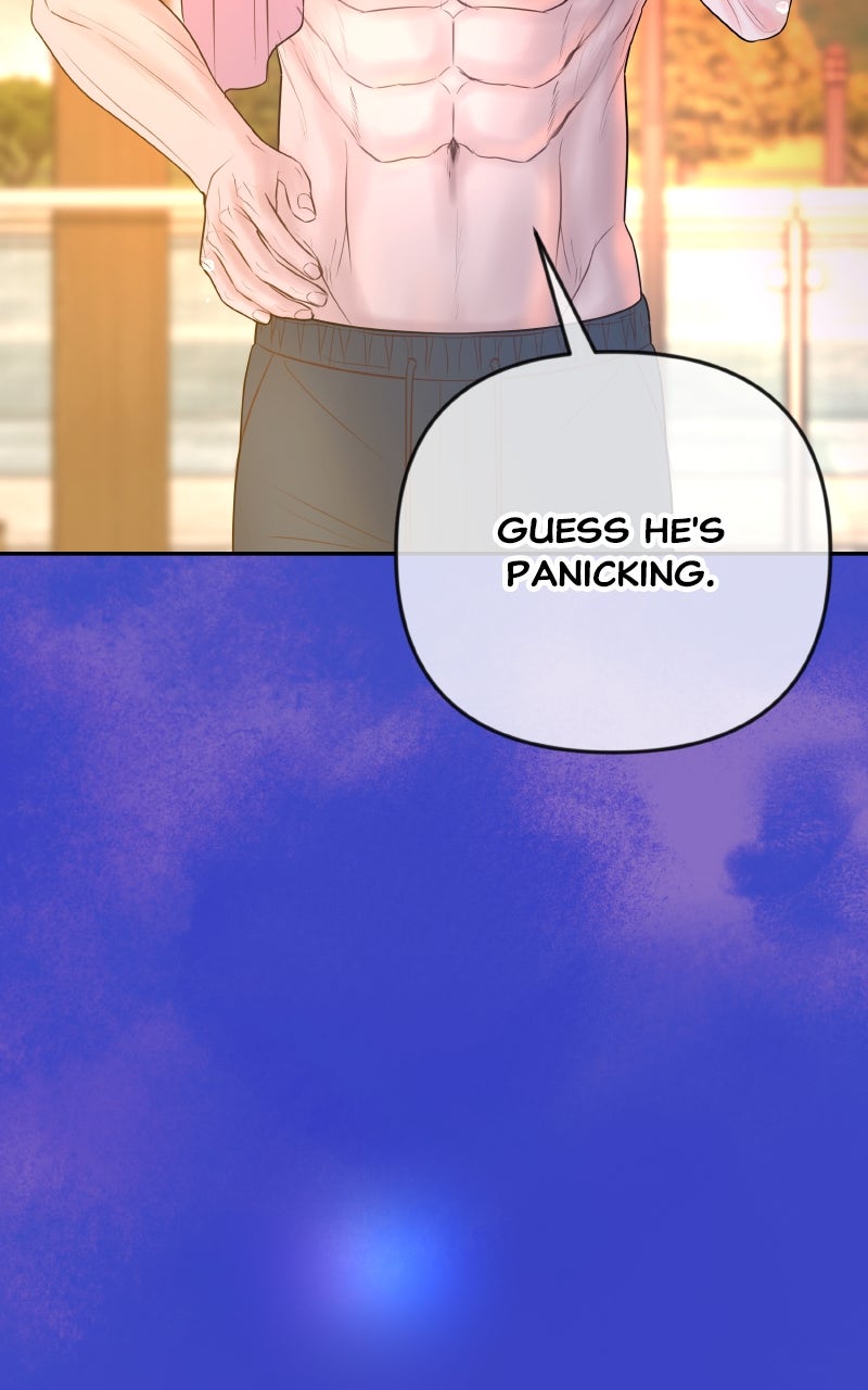 I’ll Marry Your Brother Ep. 38 - A Night Alone page 11 - 