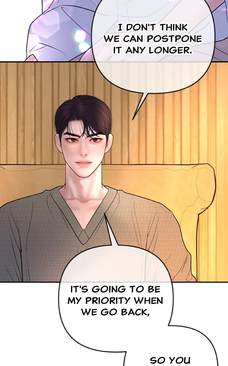 I’ll Marry Your Brother Ep. 38 - A Night Alone page 102 - 