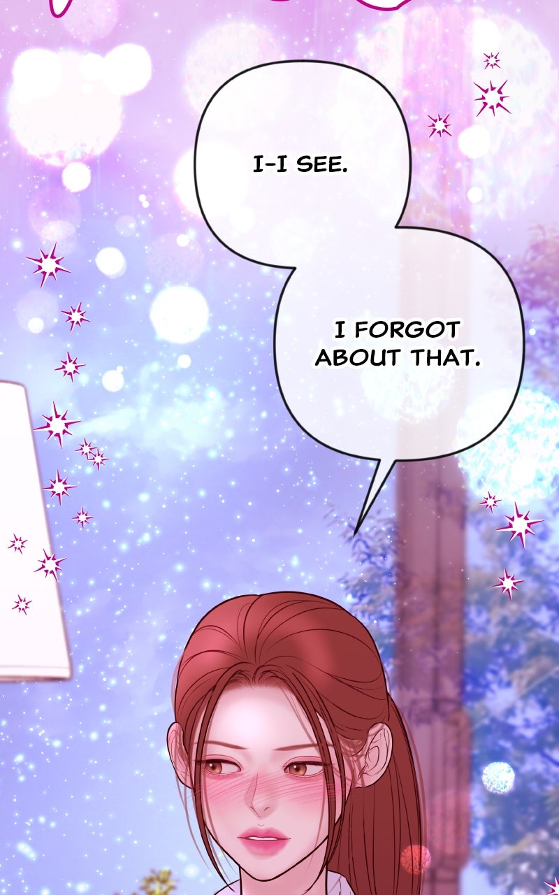 I’ll Marry Your Brother Ep. 38 - A Night Alone page 104 - 
