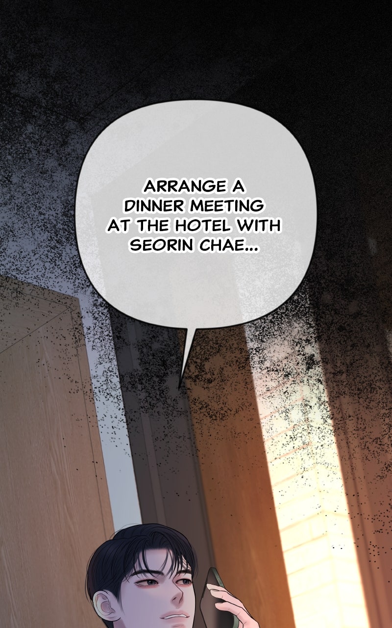 I’ll Marry Your Brother Ep. 38 - A Night Alone page 113 - 