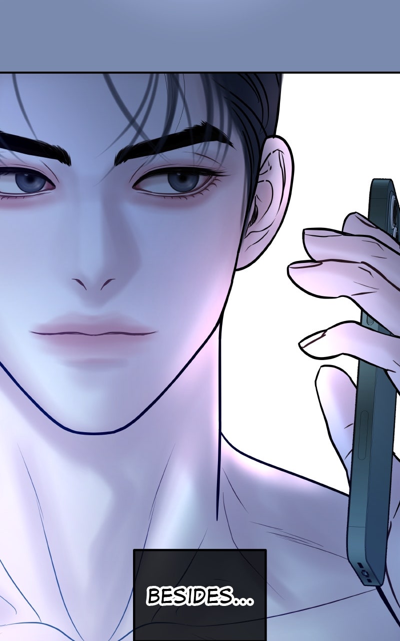 I’ll Marry Your Brother Ep. 38 - A Night Alone page 20 - 