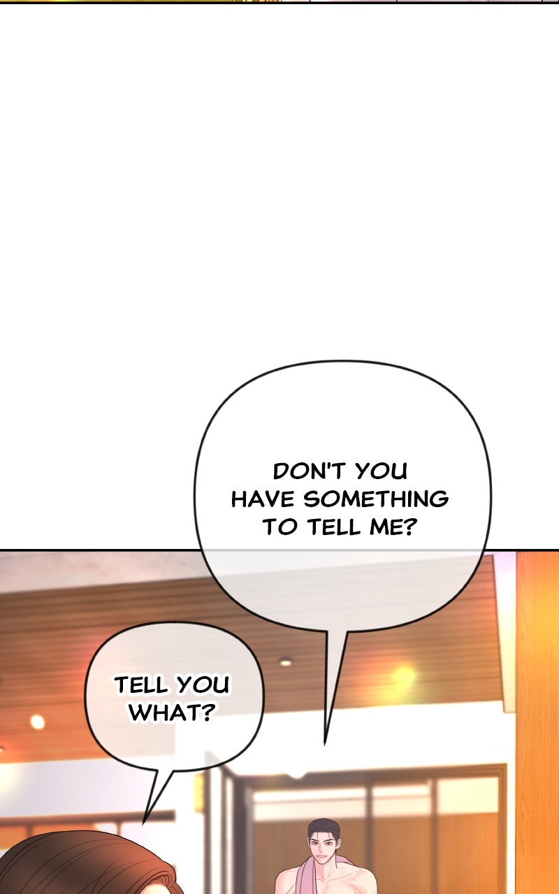 I’ll Marry Your Brother Ep. 38 - A Night Alone page 22 - 