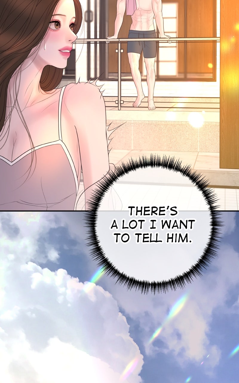I’ll Marry Your Brother Ep. 38 - A Night Alone page 23 - 
