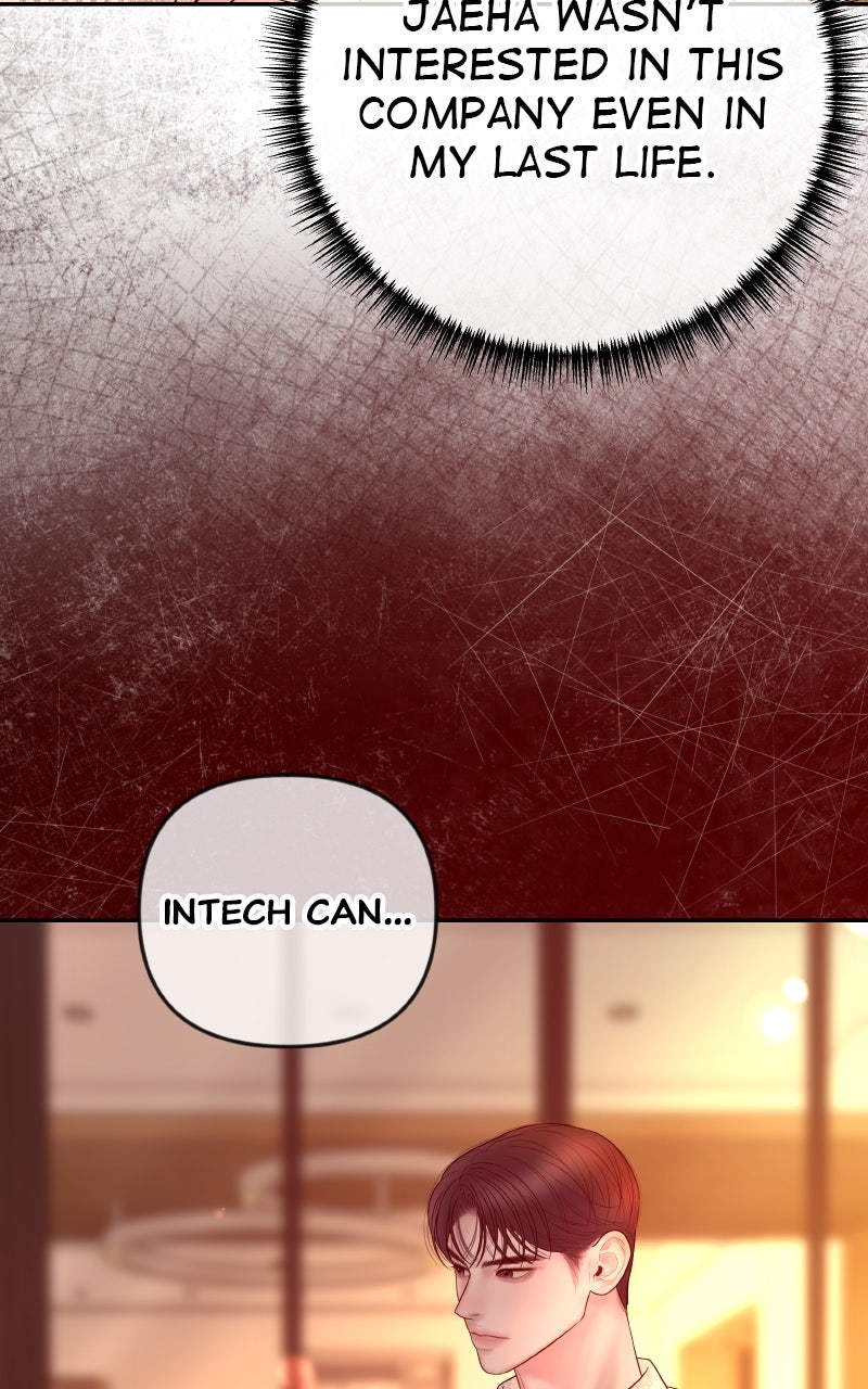 I’ll Marry Your Brother Ep. 38 - A Night Alone page 31 - 