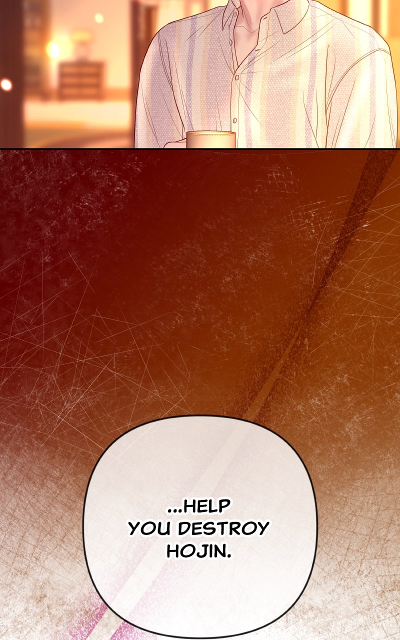 I’ll Marry Your Brother Ep. 38 - A Night Alone page 32 - 