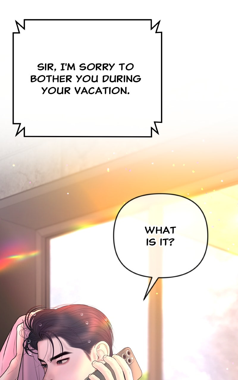 I’ll Marry Your Brother Ep. 38 - A Night Alone page 5 - 
