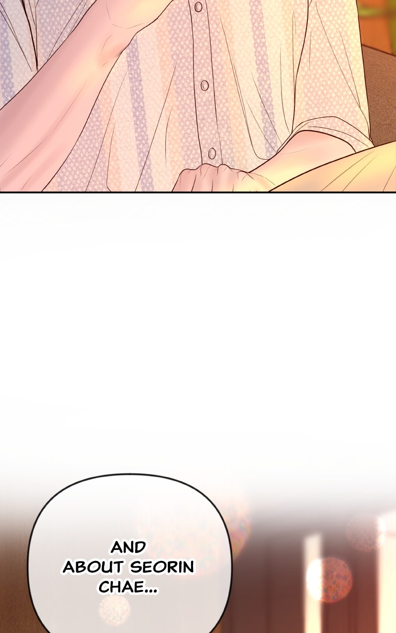 I’ll Marry Your Brother Ep. 38 - A Night Alone page 41 - 