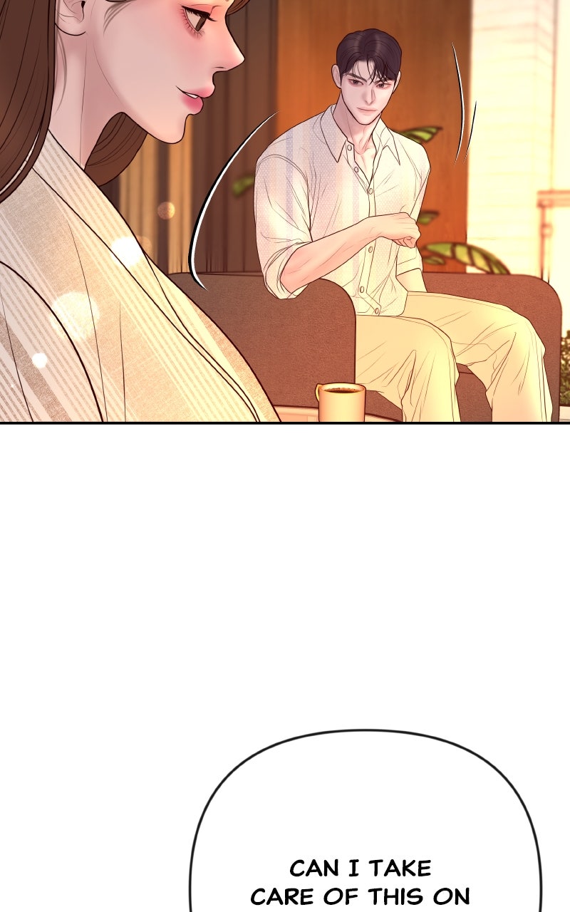 I’ll Marry Your Brother Ep. 38 - A Night Alone page 47 - 