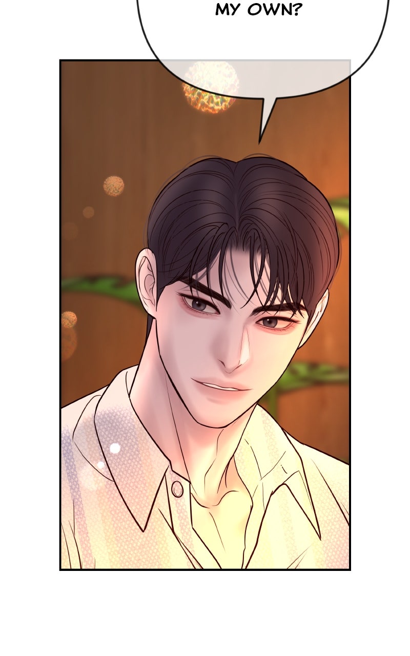 I’ll Marry Your Brother Ep. 38 - A Night Alone page 48 - 