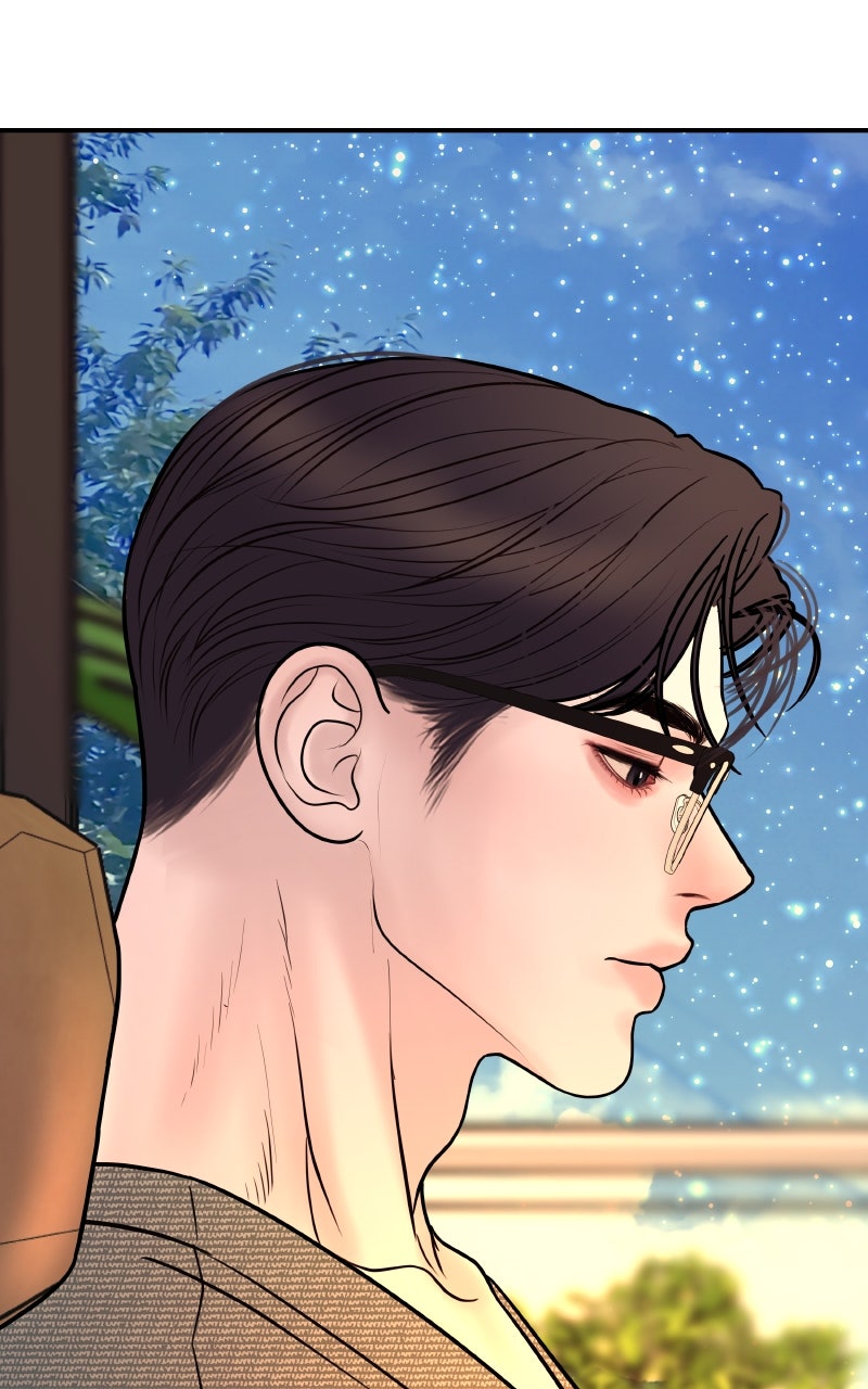 I’ll Marry Your Brother Ep. 38 - A Night Alone page 58 - 
