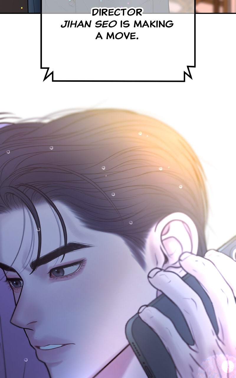 I’ll Marry Your Brother Ep. 38 - A Night Alone page 7 - 